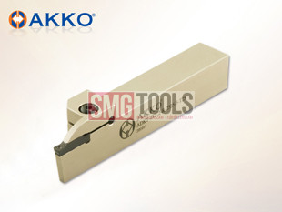 Beszúrókés 20x20 balos ZCC - Z*HD - 5